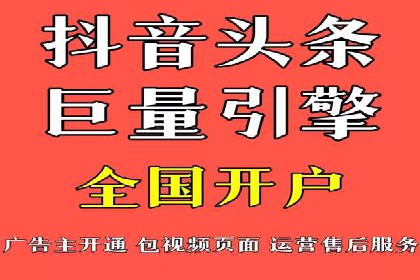 案例分享：SEM运营如何提高广告ROI